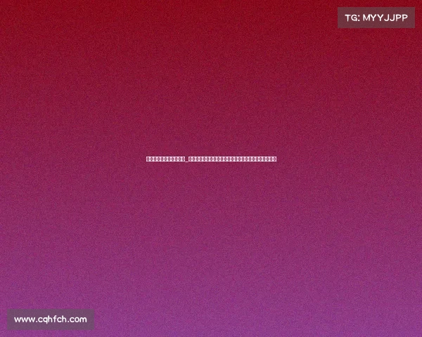 电子竞技形式与政策论文_《规范引领与业态创新：电子竞技发展的多维路径探析》